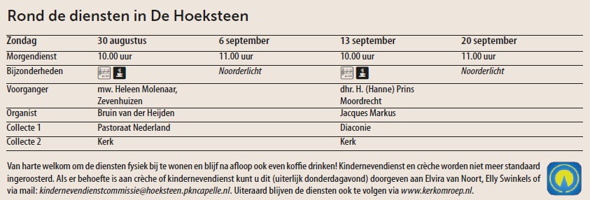 20260830_hoeksteen