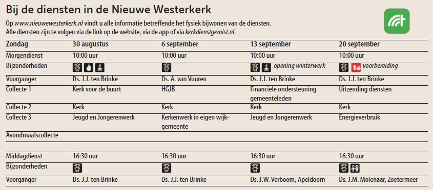 20260830_nwewesterkerk