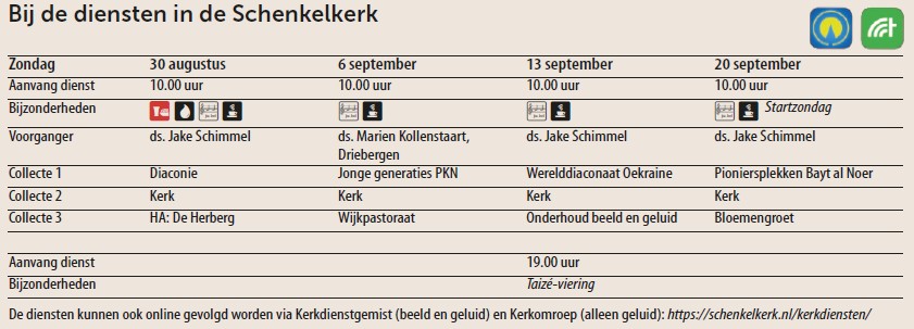 20260830_schenkelkerk